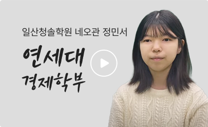 생생한 후기 정민서